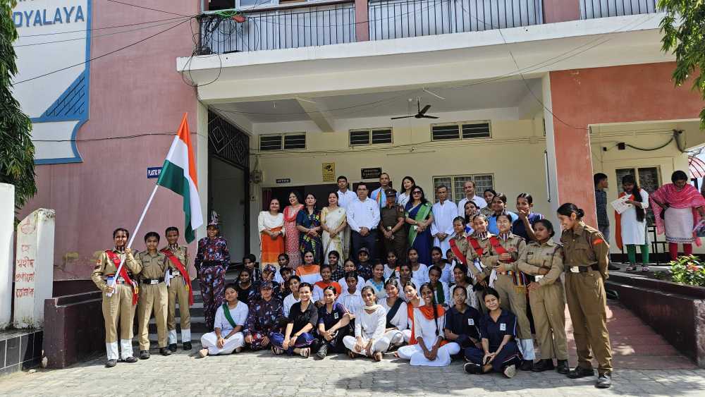 narangianchalikmahavidyalaya