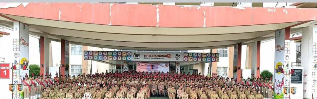 narangianchalikmahavidyalaya