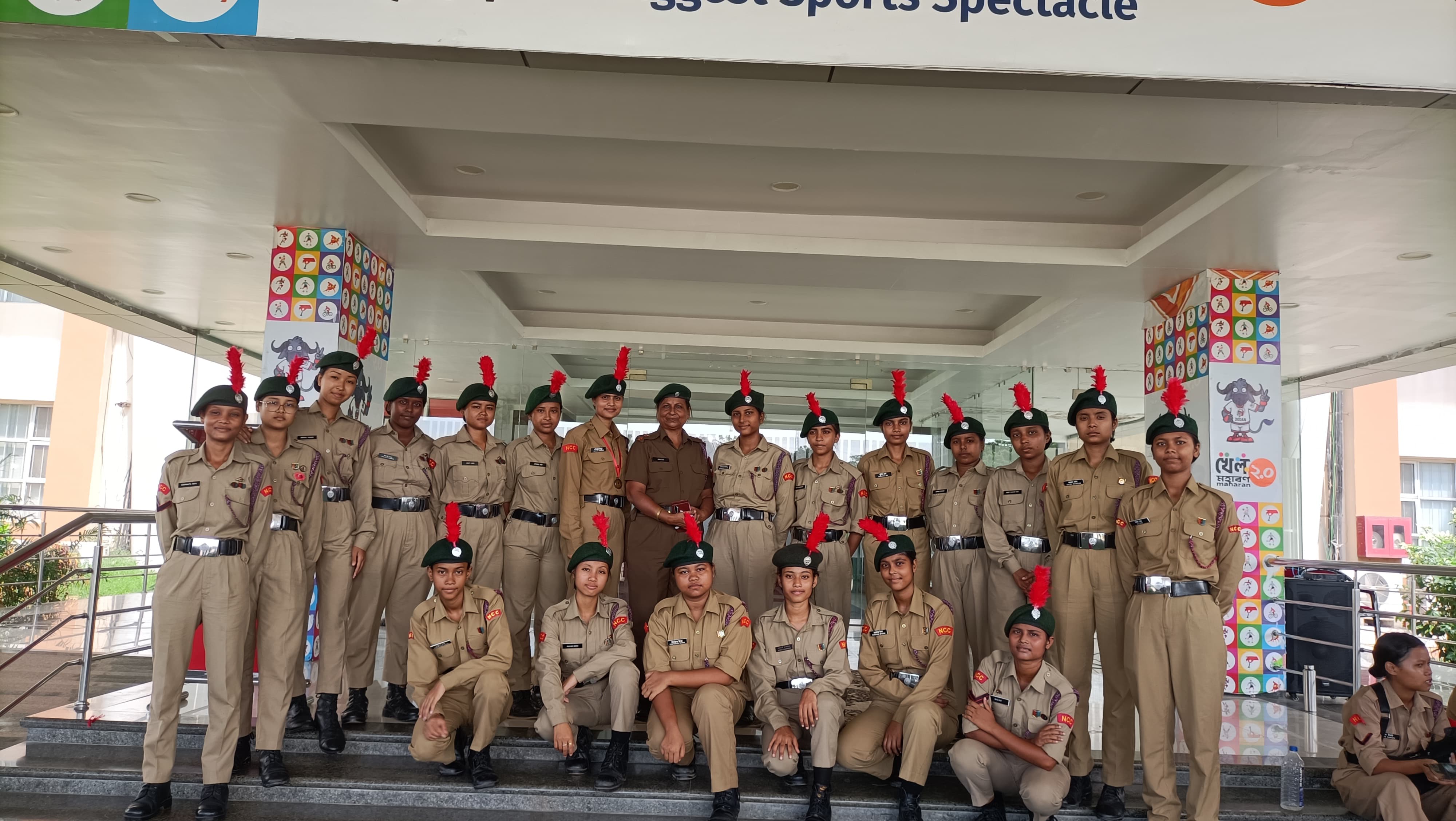 narangianchalikmahavidyalaya