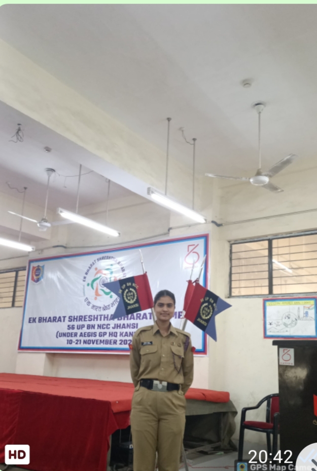 narangianchalikmahavidyalaya